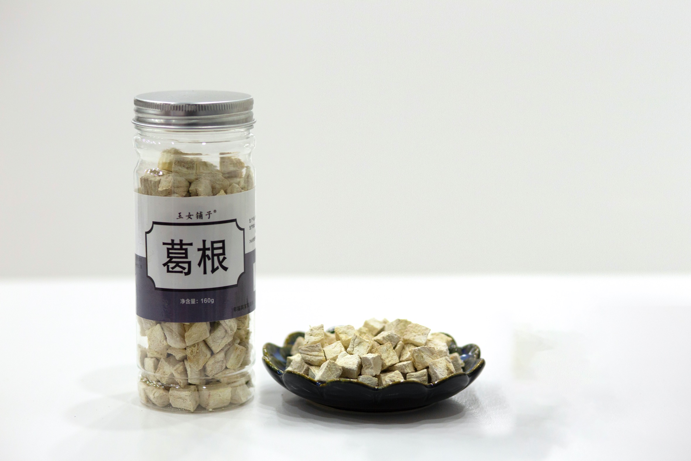 葛根