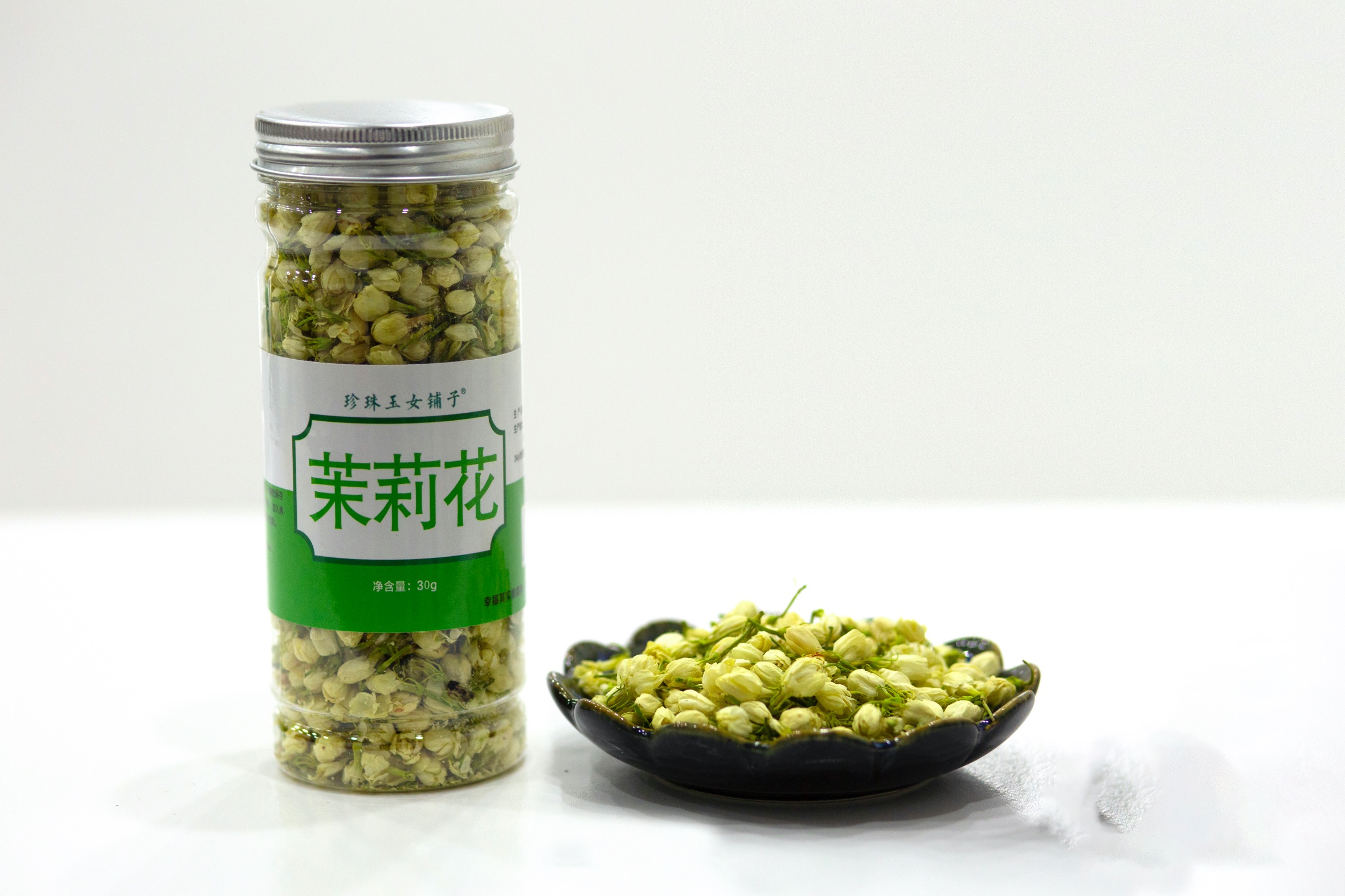 茉莉花