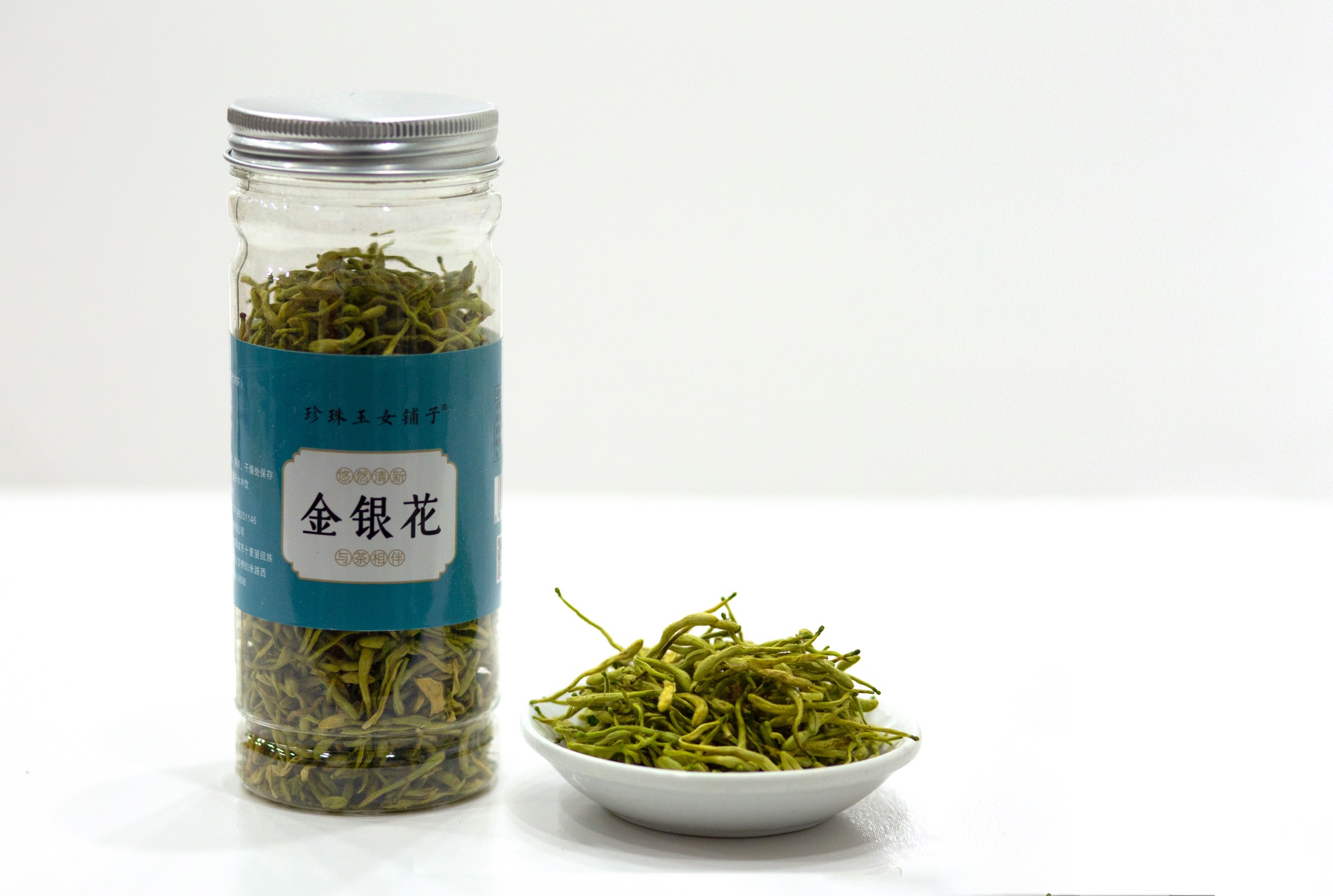 金银花