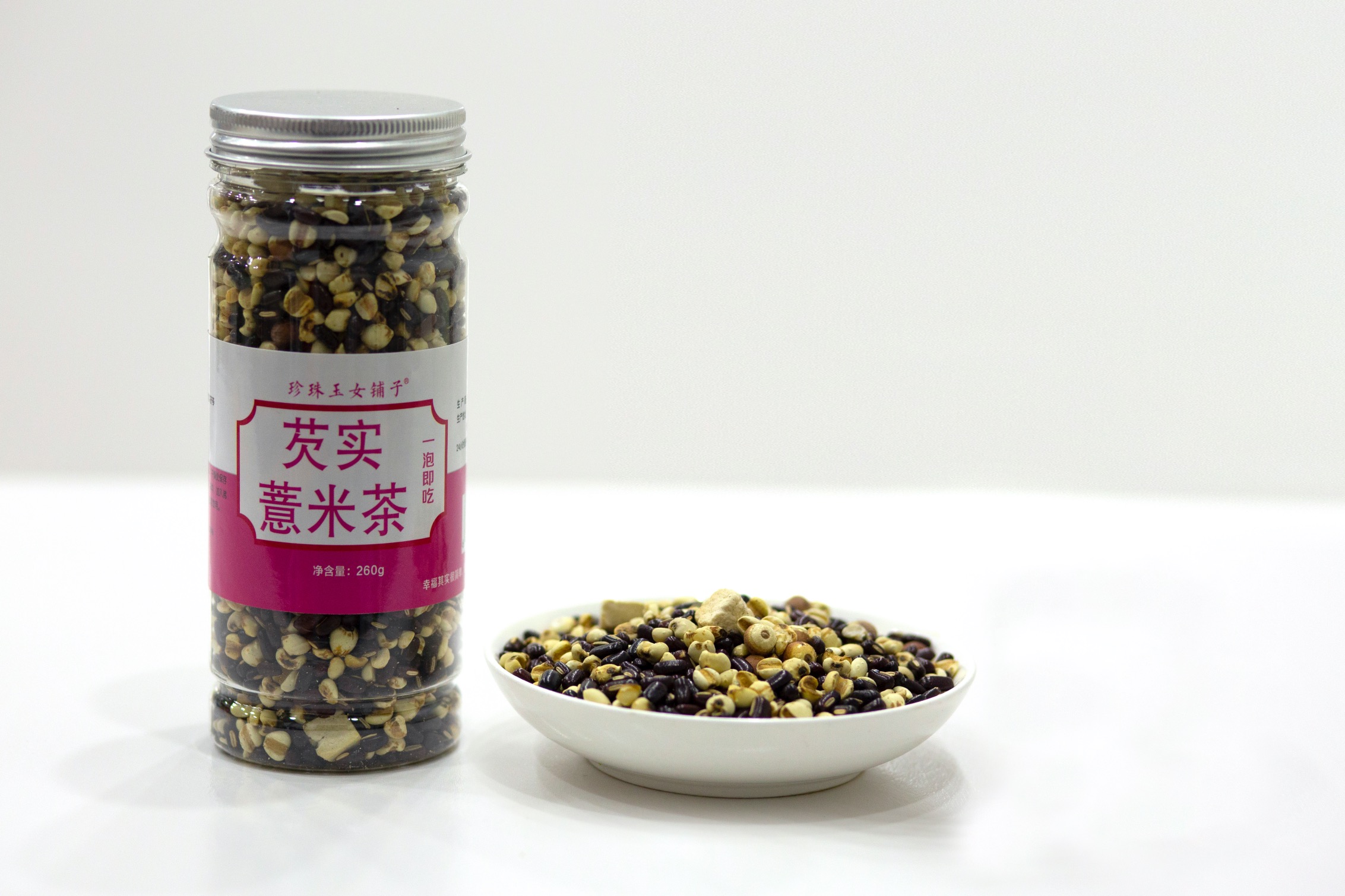 芡实薏米茶