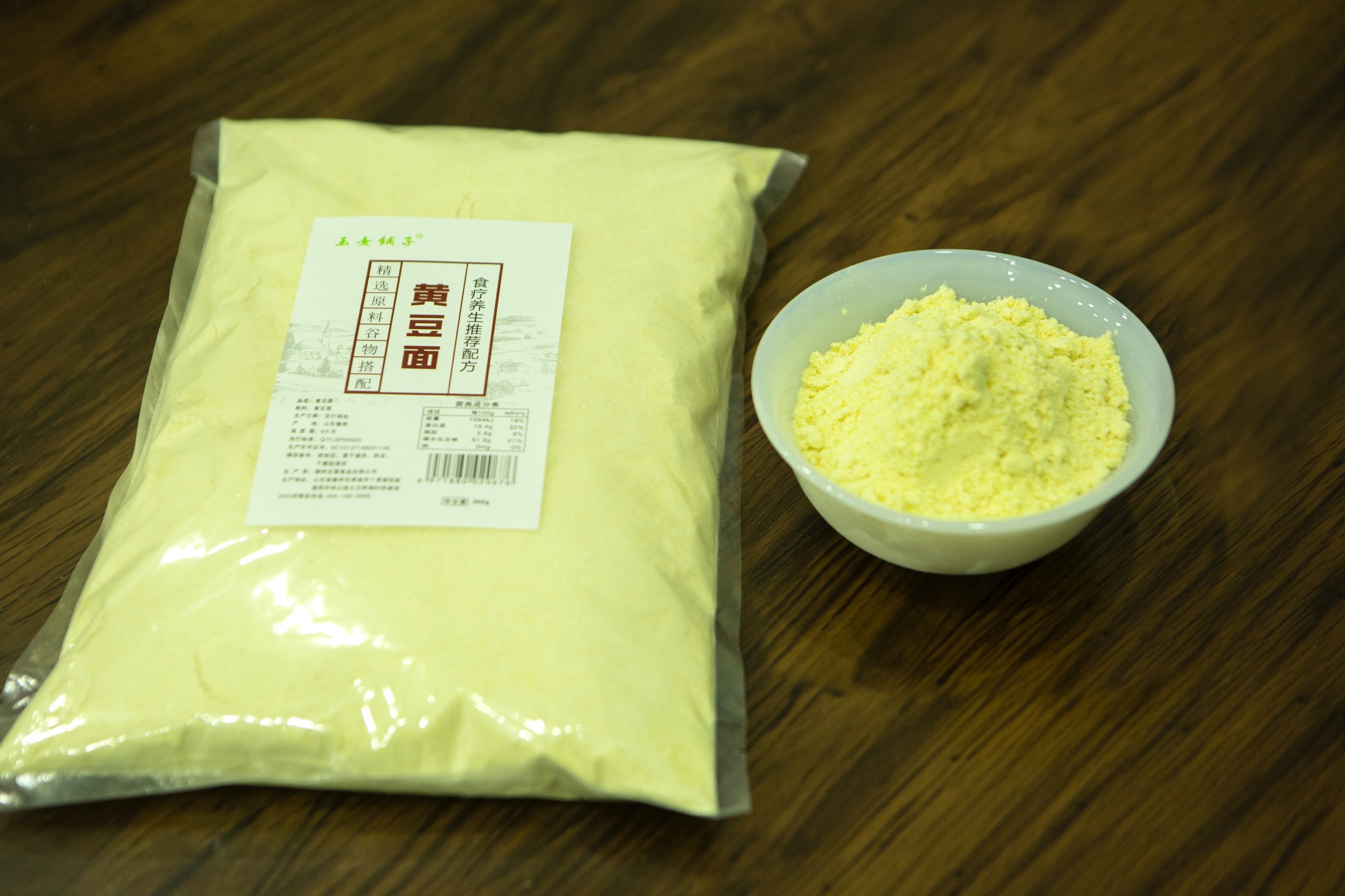 黄豆面
