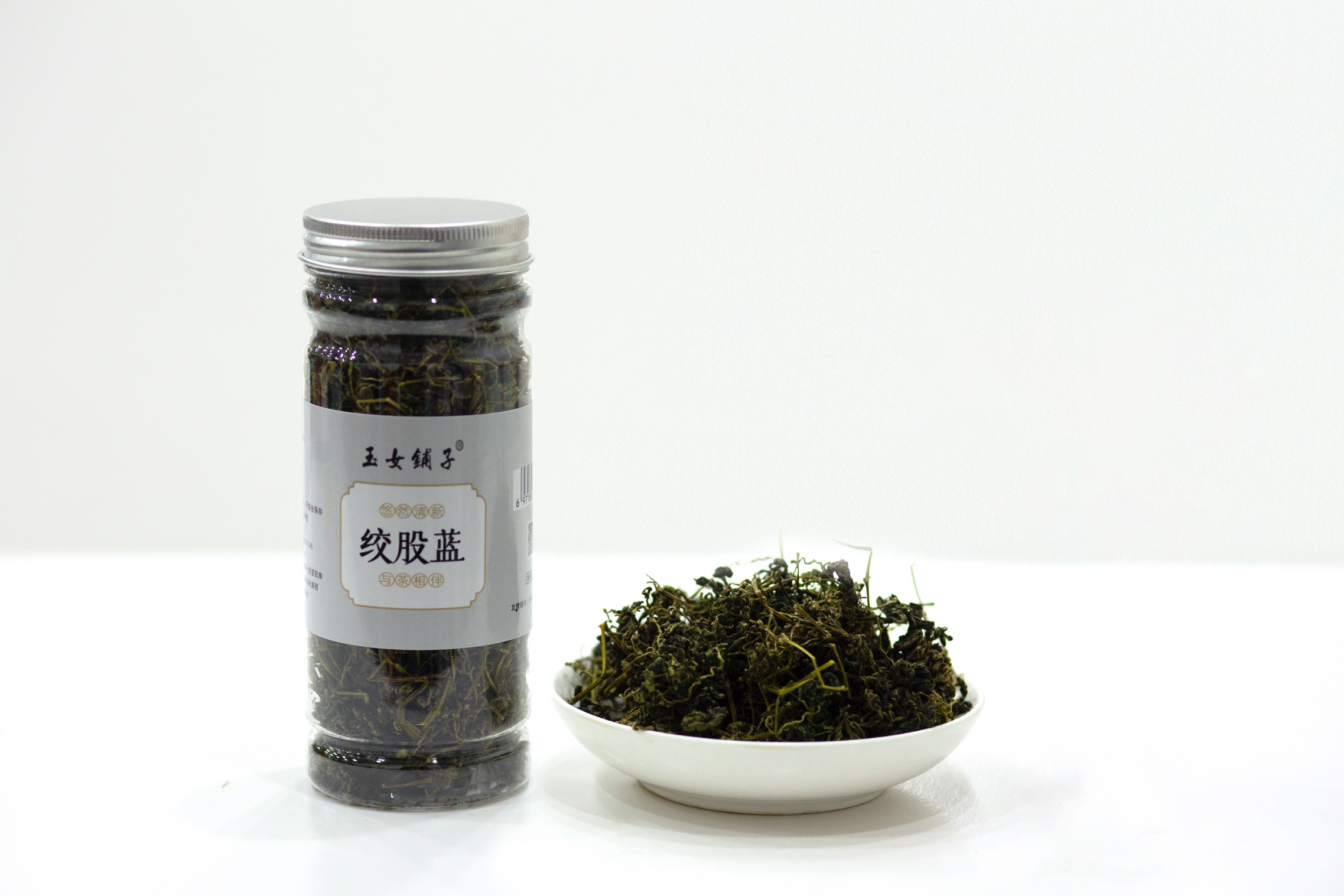 绞股蓝