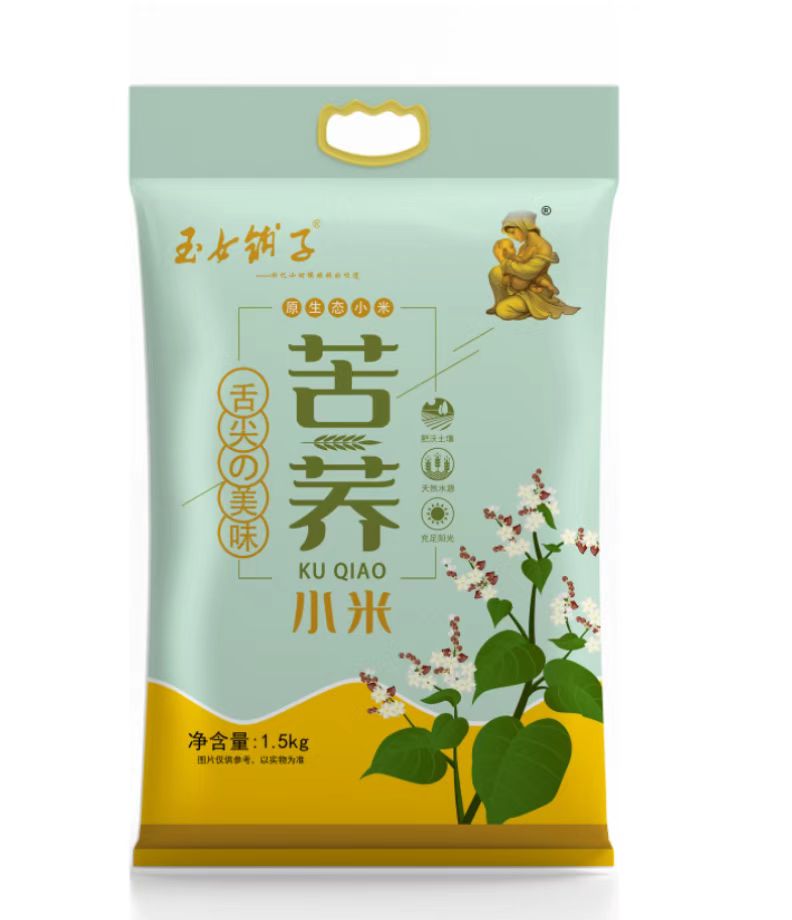 苦荞小米