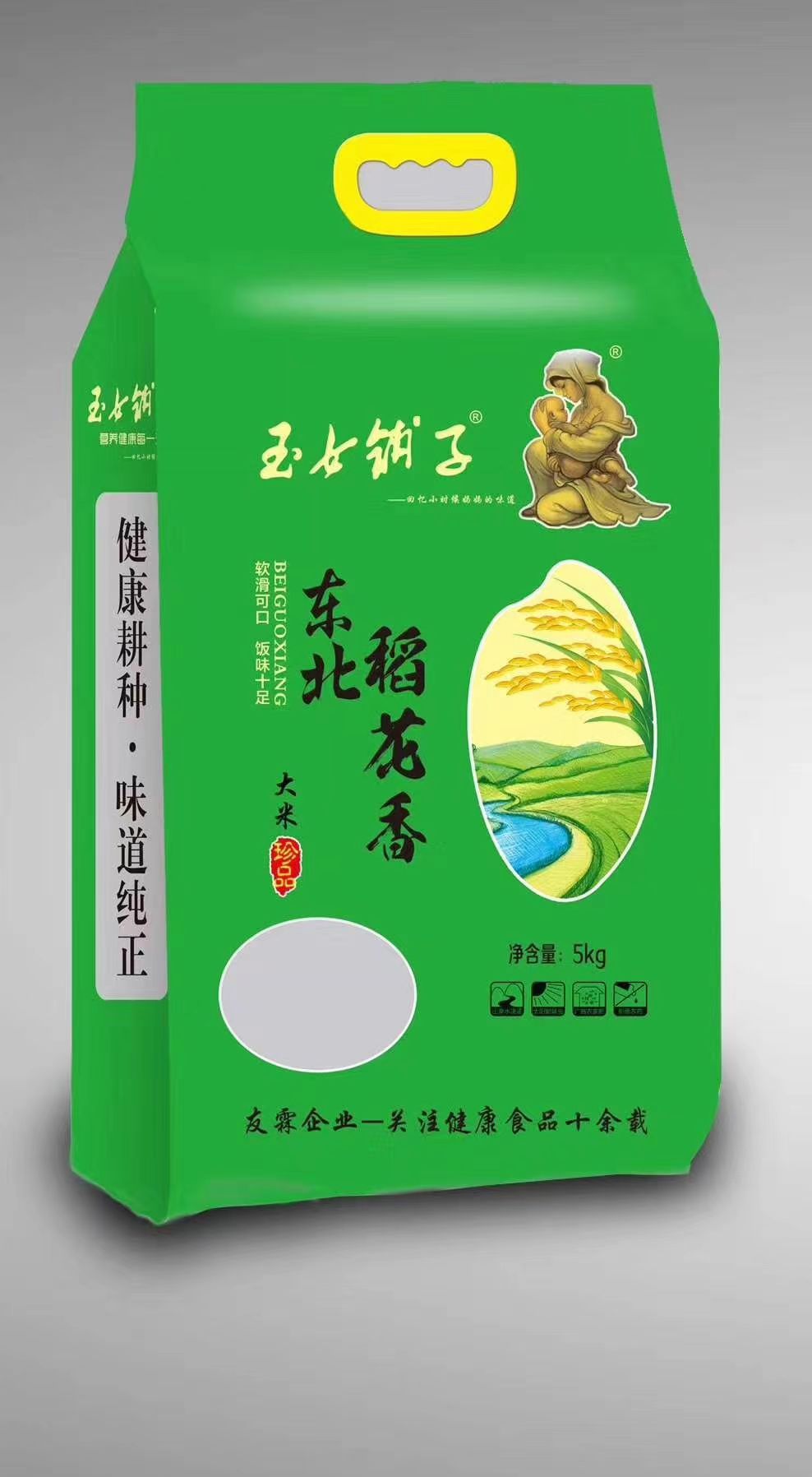 东北长粒香大米特性是什么