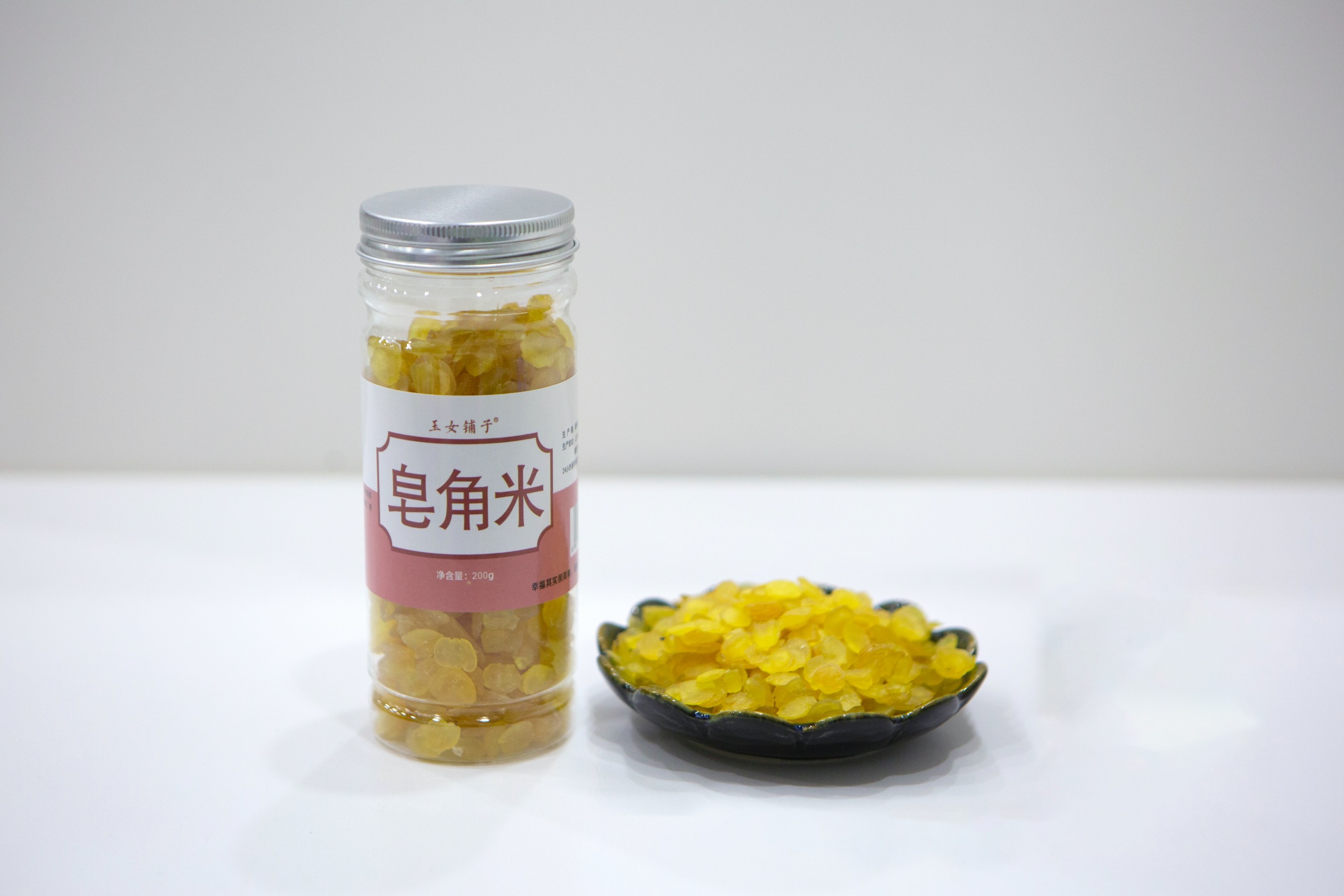 皂角米