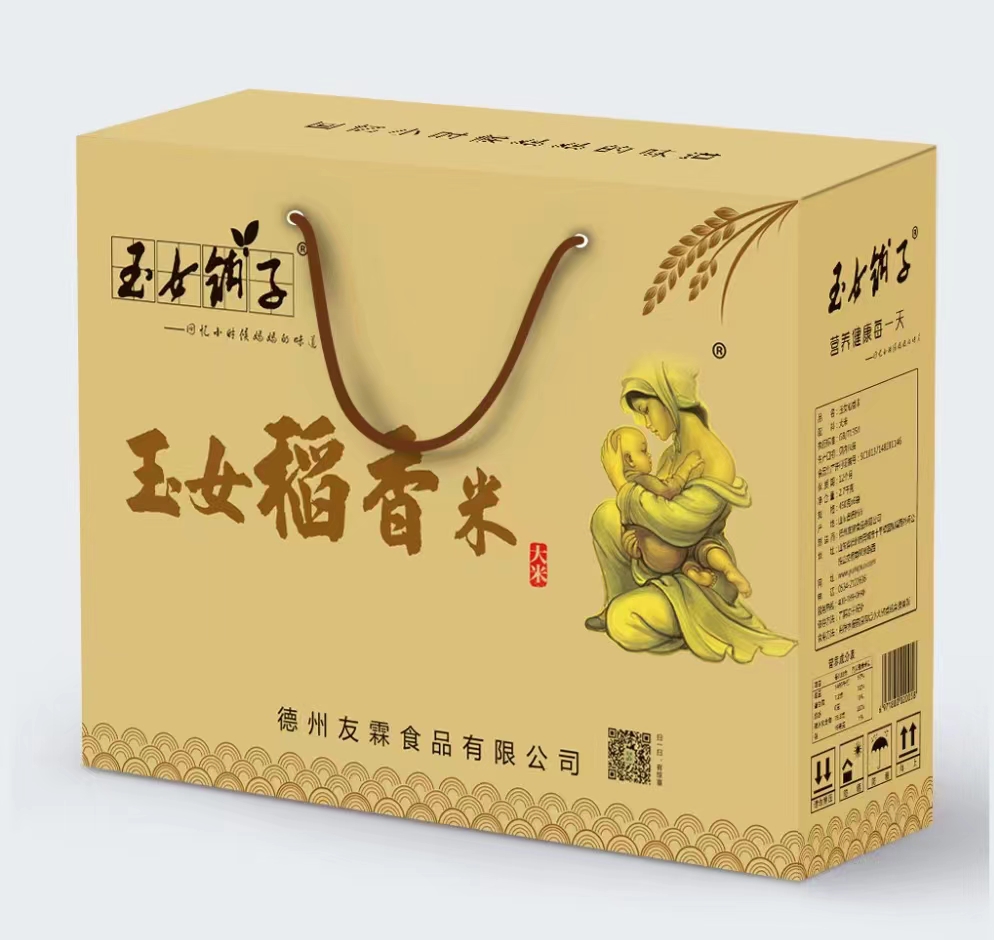 玉女稻米香礼盒