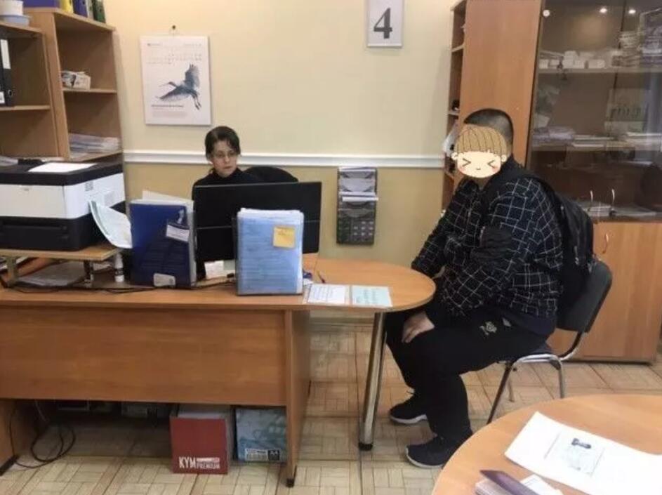 众雁留学，俄罗斯留学境外服务