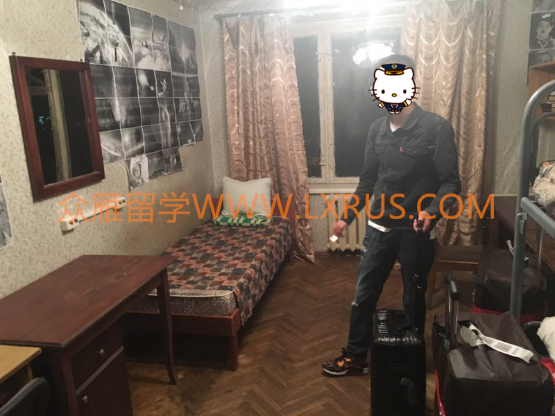 俄罗斯大学宿舍，众雁留学接机，俄罗斯留学境外服务