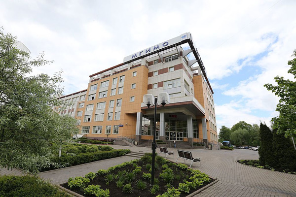 莫斯科国际关系学院Odintsovo分校 