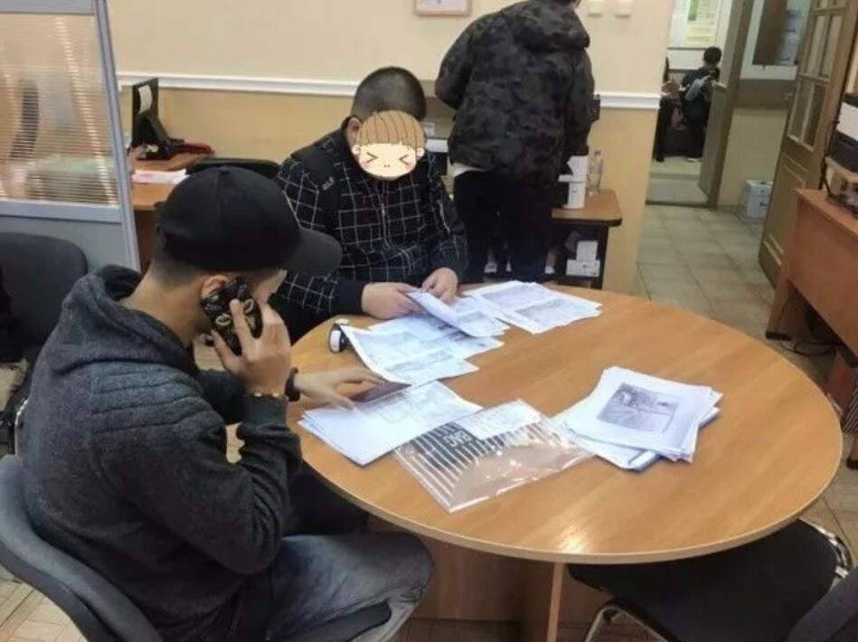 众雁留学，俄罗斯留学境外服务
