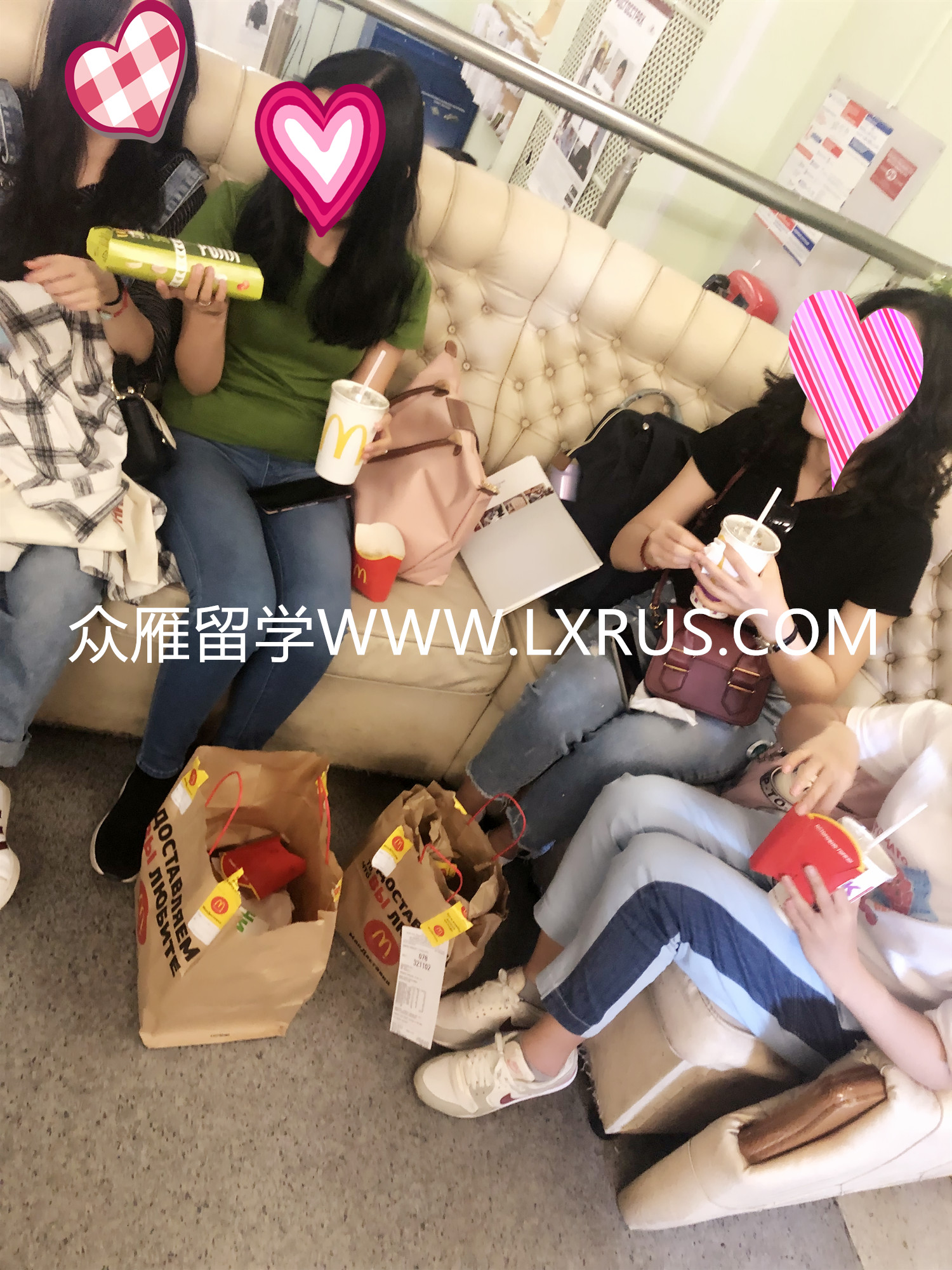 俄罗斯留学境外服务-众雁留学