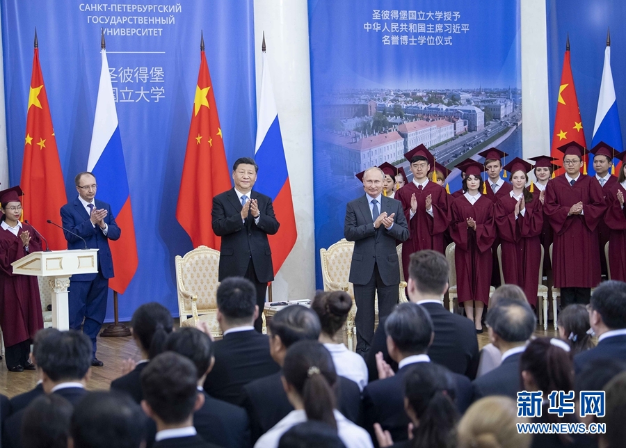 跟着主席访俄的脚步，选择前景更好的俄罗斯大学