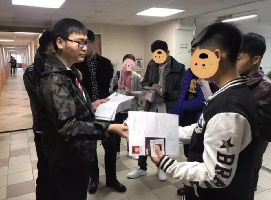 众雁留学，俄罗斯留学境外服务