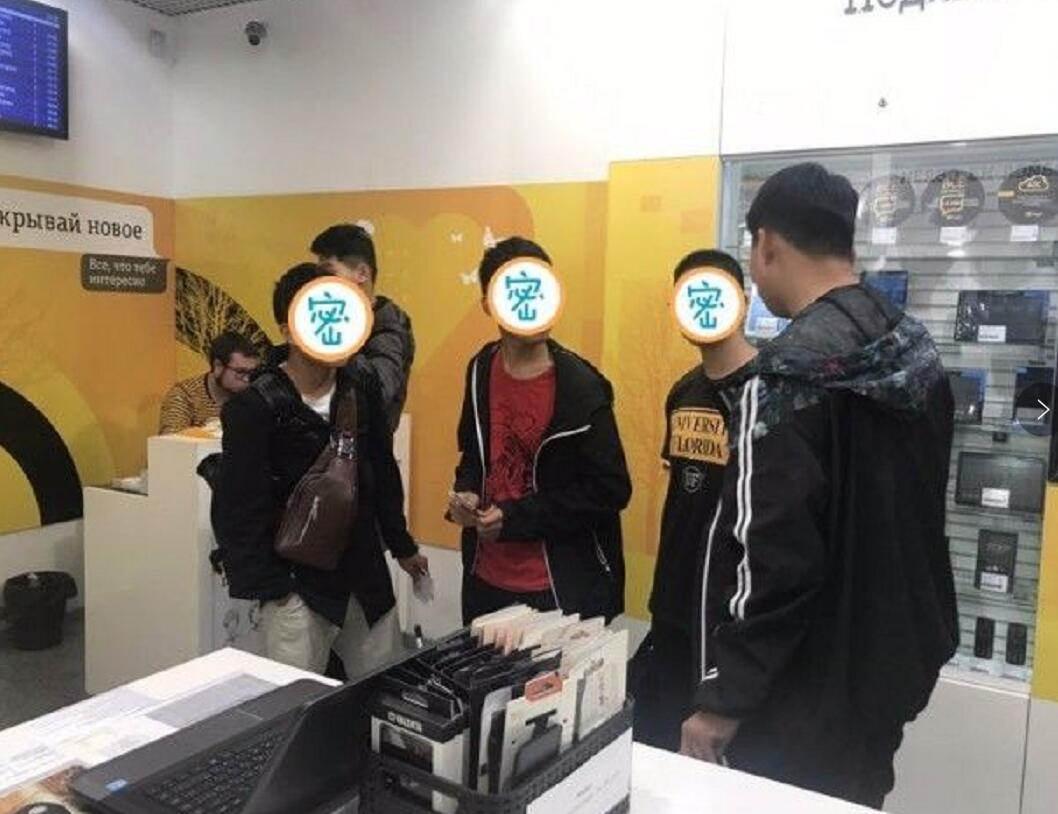俄罗斯留学境外服务，众雁留学