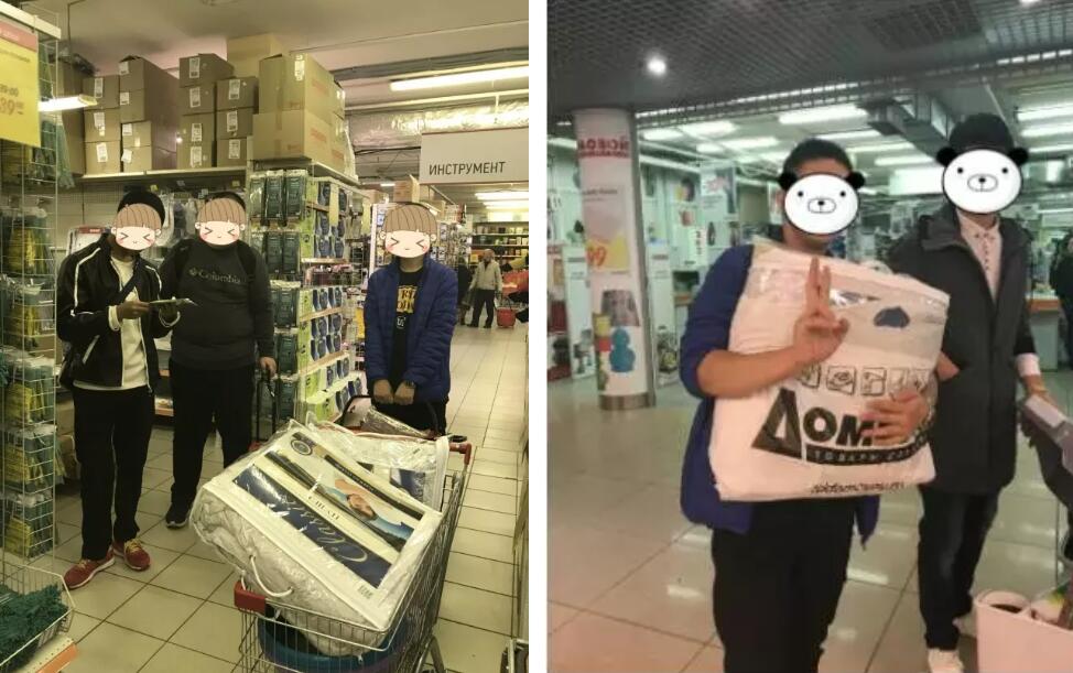 俄罗斯留学境外服务