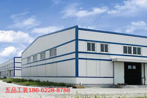 <span>鋼結(jié)構(gòu)廠房</span>