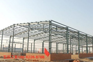 鋼結(jié)構(gòu)廠房