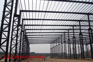 <span>鋼結(jié)構(gòu)廠房</span>