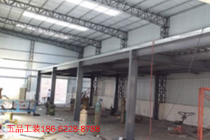 <span>鋼結(jié)構(gòu)廠房夾層</span>