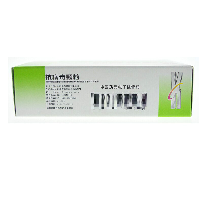丽珠 抗病毒颗粒(无蔗糖) 4g*12袋/盒