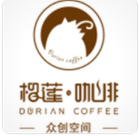 榴莲咖啡众创空间