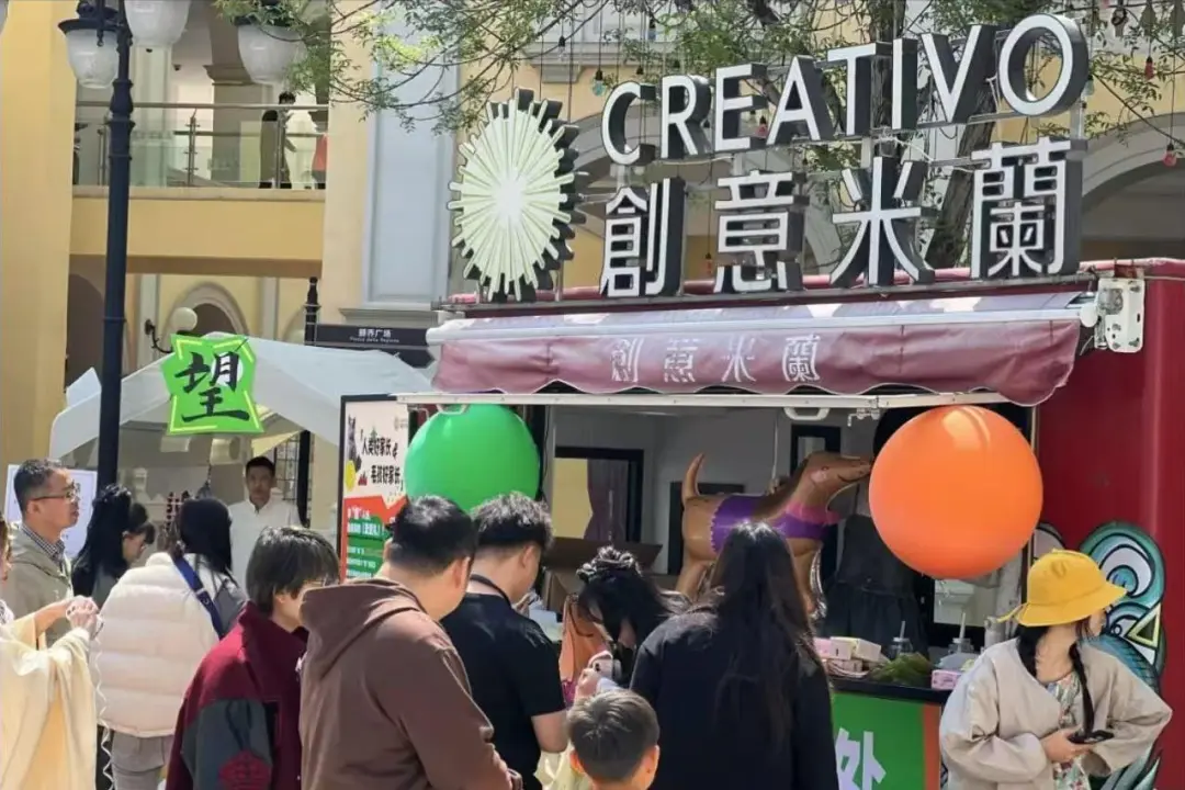 微信图片_2025-05-07_141911_653.jpg