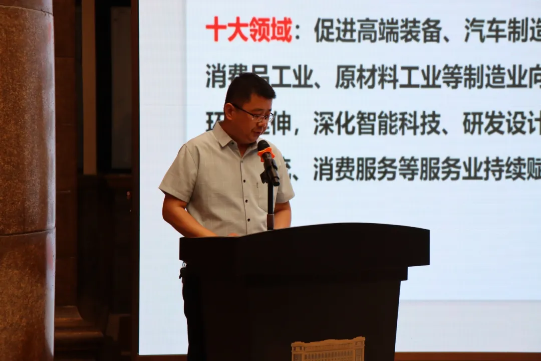 微信图片_20250515154905(1).jpg