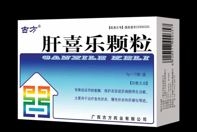 肝喜乐颗粒