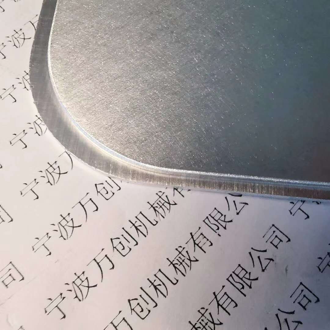 生锈的克星磁力抛光机