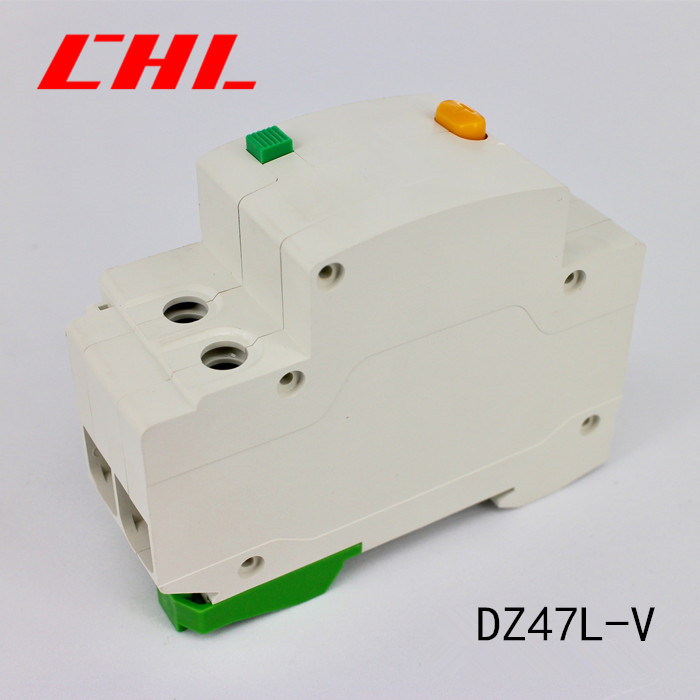 DZ47L-V漏电