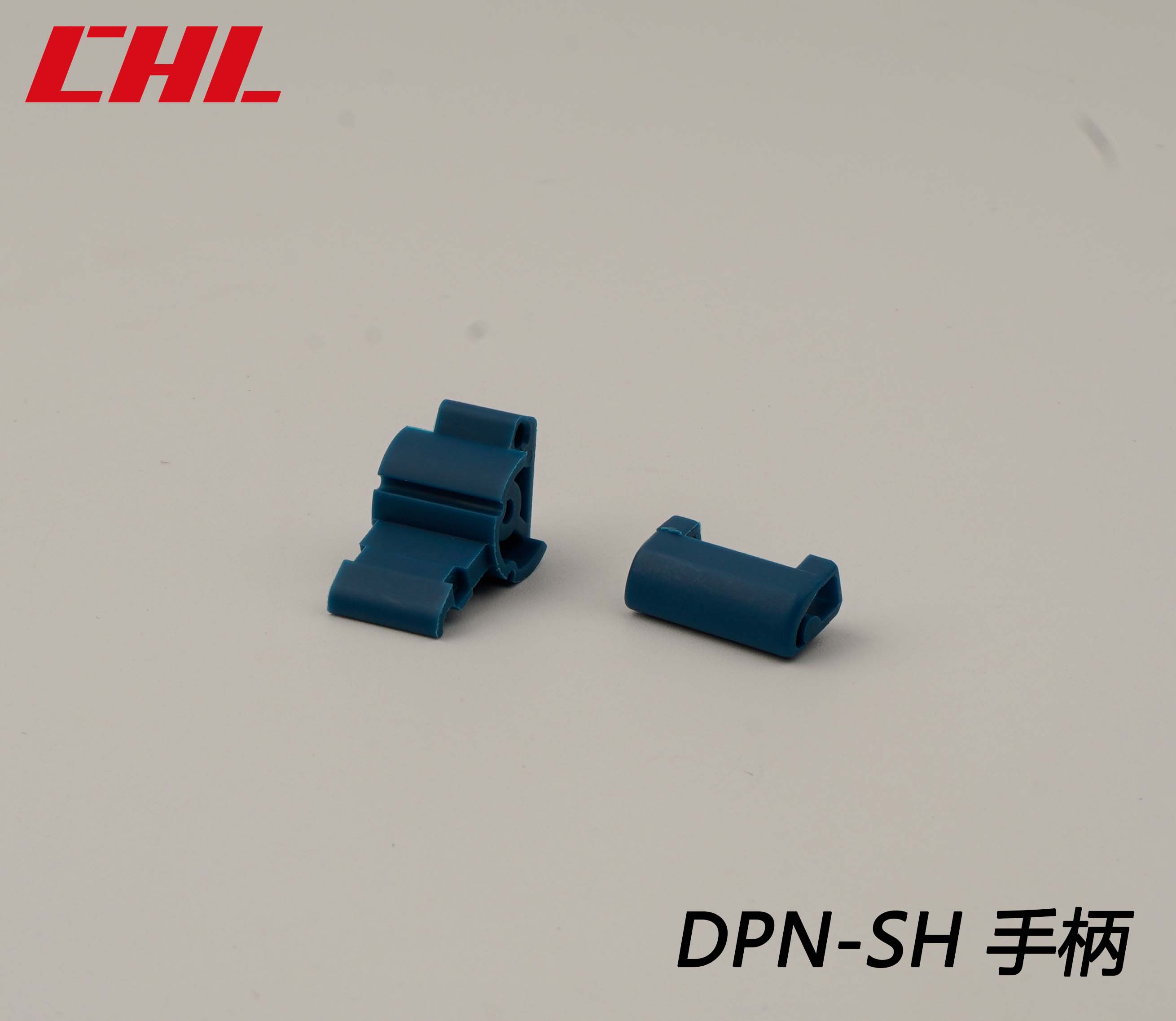 DPN-SH手柄