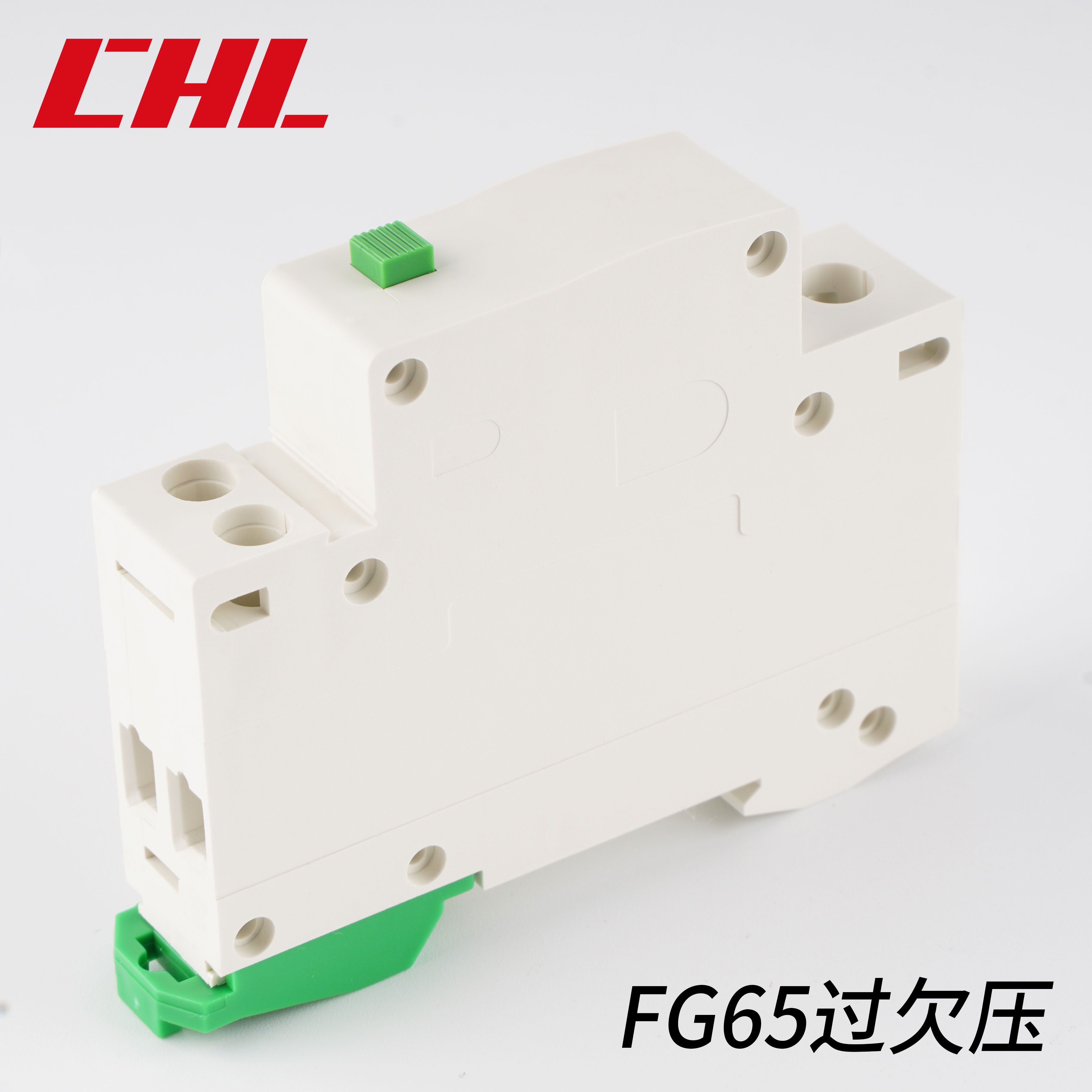 FG65过欠压