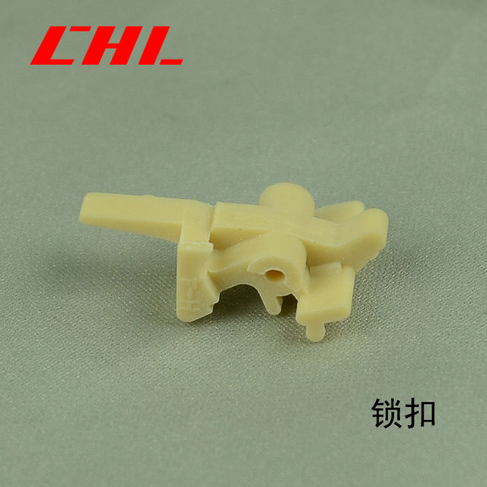 DZ47锁扣
