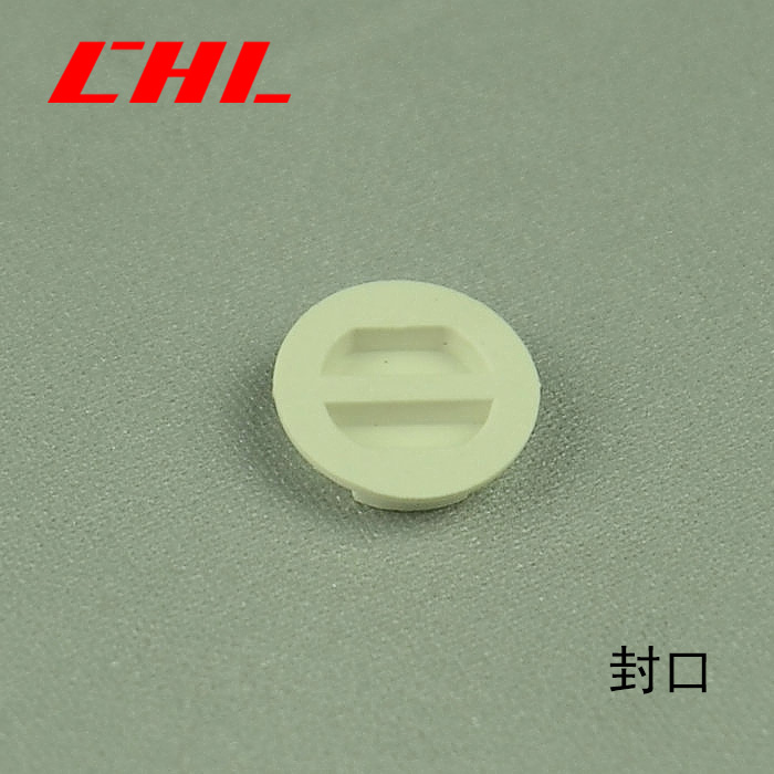 DZ47封口