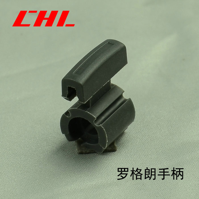 罗格朗手柄