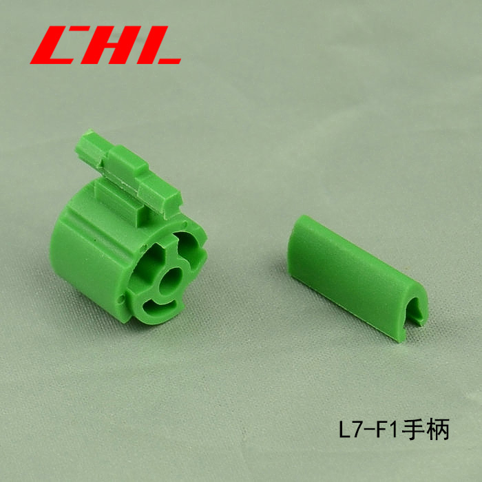 L7-F1手柄