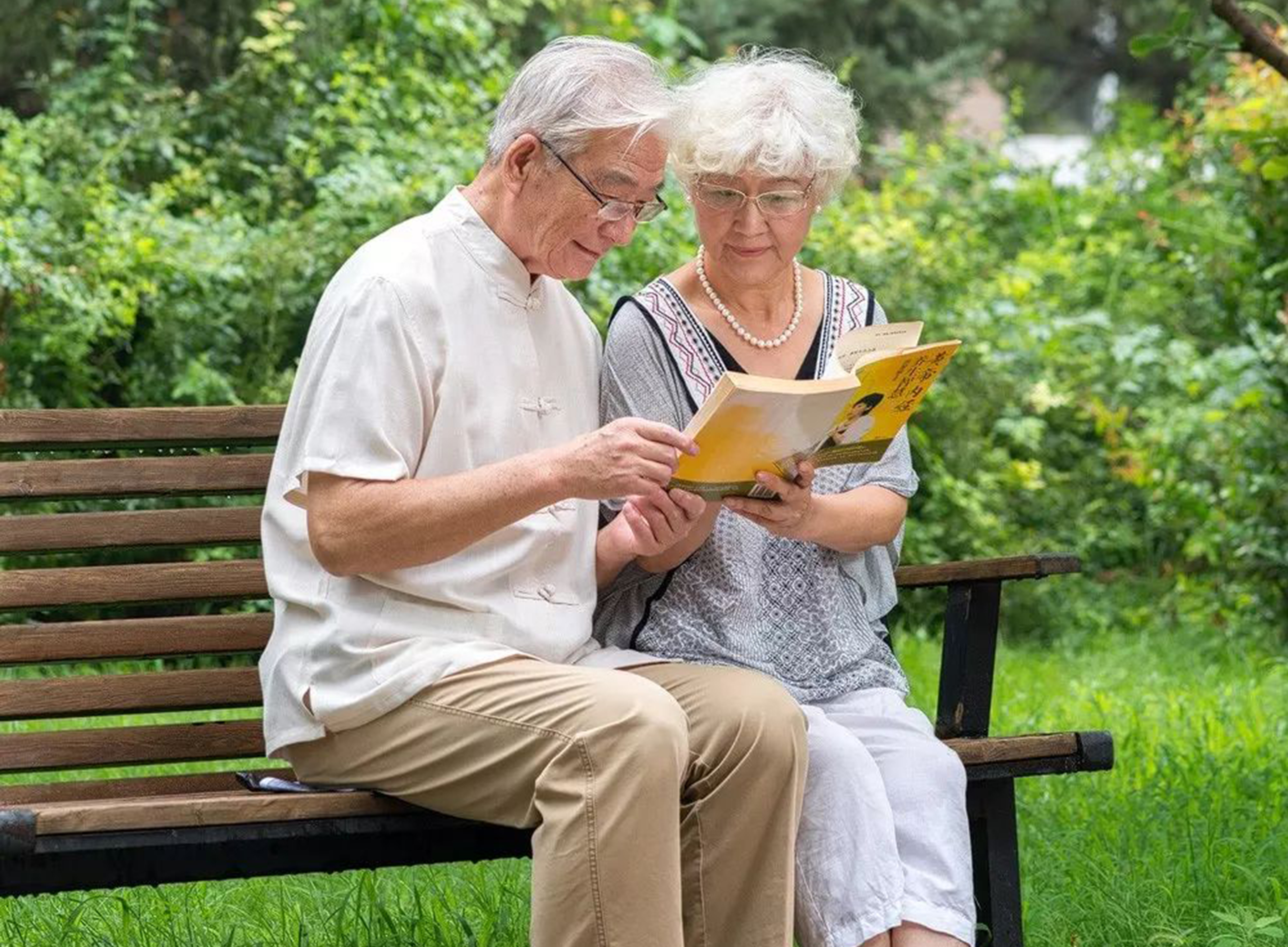 <div style="text-align:center;">
	大谷养老社区
</div>