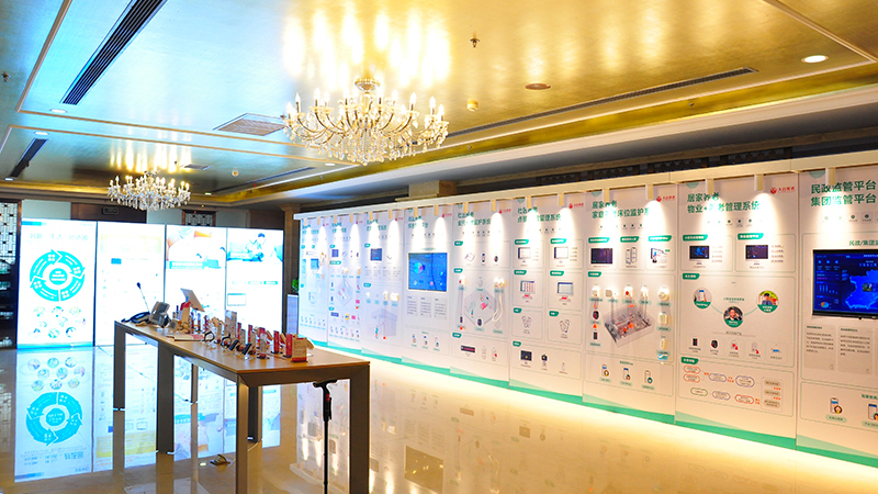 <p align="center" style="text-align:center;">
	居家及智慧养老
</p>