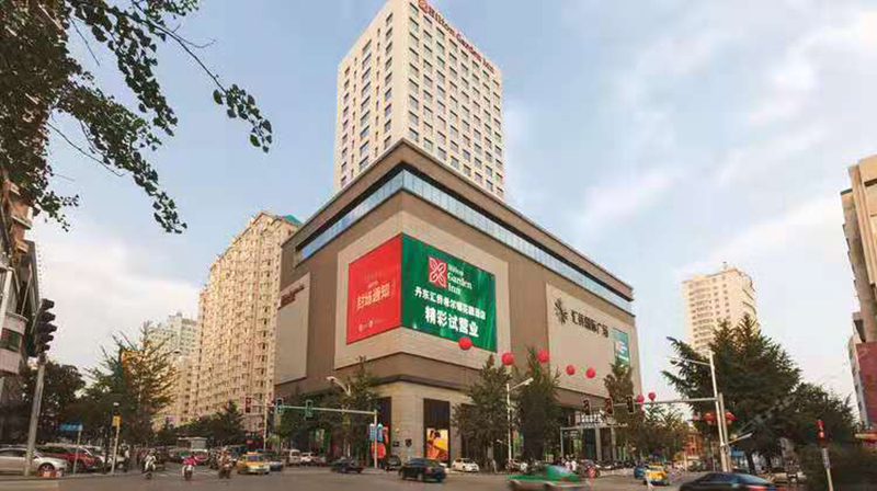 <p style="text-align:center;">
	<b><span style="font-family:微软雅黑;font-size:16px;line-height:150%;">汇侨</span></b><b><span style="font-family:微软雅黑;font-size:14pt;"></span></b> 
</p>
<p style="text-align:center;">
	<span style="font-family:微软雅黑;font-size:16px;line-height:150%;">项目类型</span><span style="font-family:微软雅黑;font-size:16px;line-height:150%;">：</span><span style="font-family:微软雅黑;font-size:16px;line-height:150%;">希尔顿酒店</span><span style="font-family:微软雅黑;font-size:14pt;"></span> 
</p>