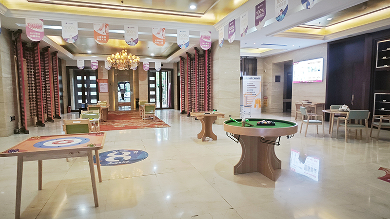 <p align="center" style="text-align:center;">
	银发经济体验中心
</p>