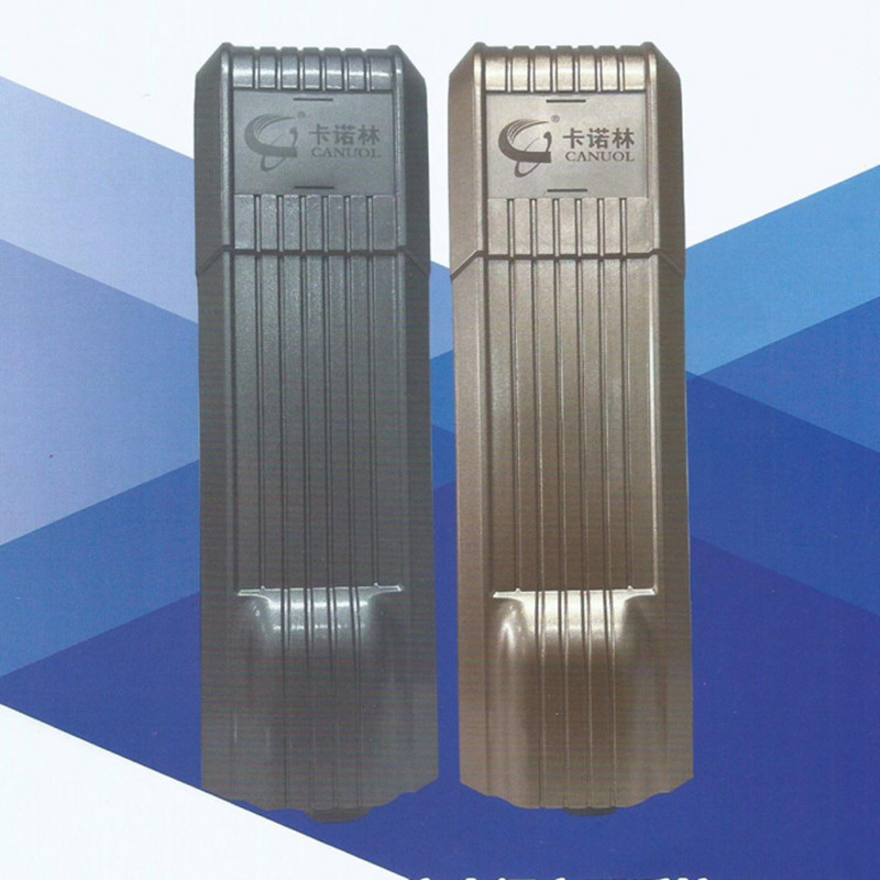 卡诺林快速离合轮式智能遥控开门机DCK980KS/990KS