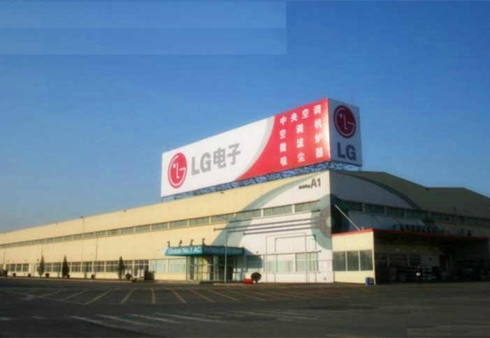 泰州LG-STUSUN快速门卷帘门项目