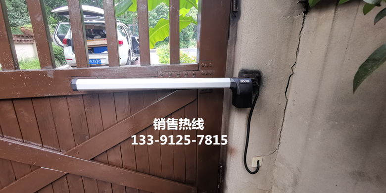 佘山高尔夫-FAAC直臂412开门机