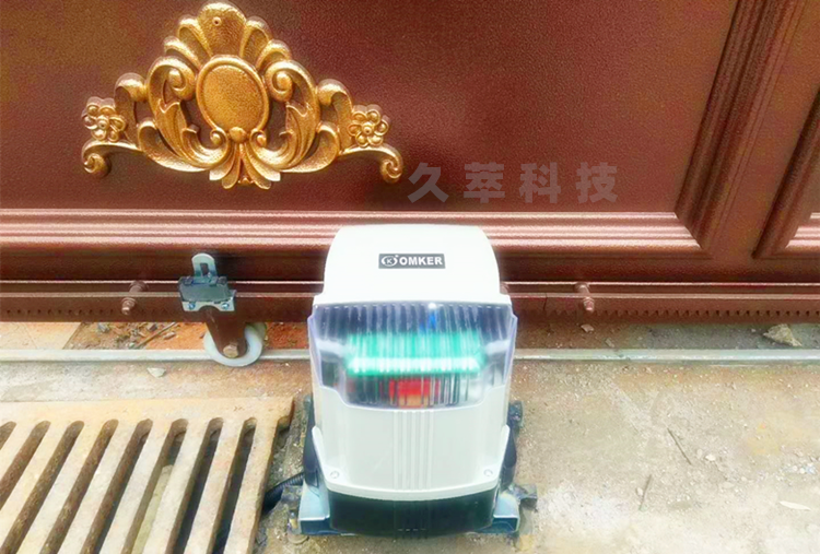 欧玛克OMKER智能遥控平移门开门机DCK600系列