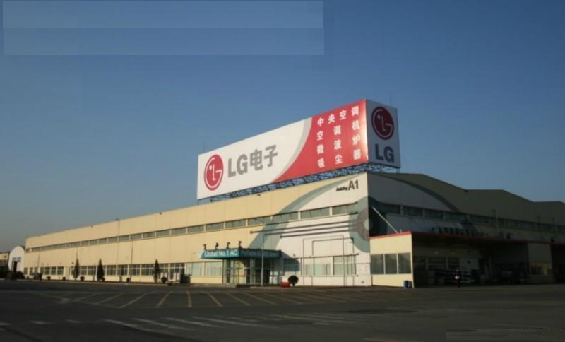 泰州LG---SAFELANE快速门卷帘门项目