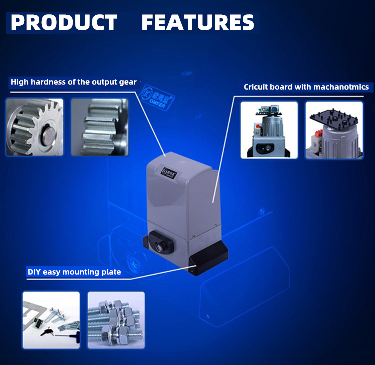 欧玛克OMKER工业油浸型平移门电机DCK200系列