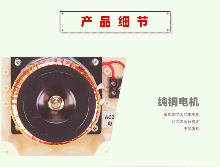 卡诺林CANUOL滚轮式八字遥控平开门机DCK680/690