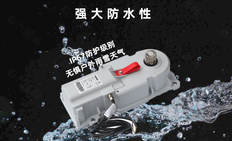 意大利法柯FAAC地埋式平开门电机770