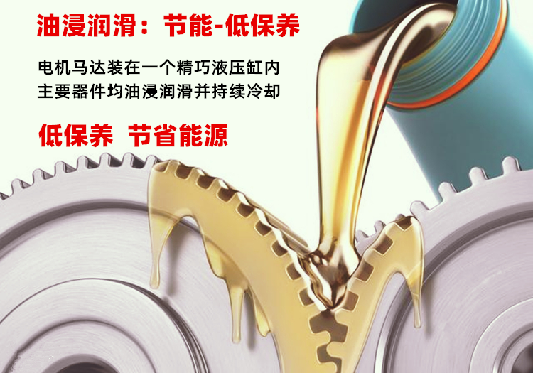 意大利法柯FAAC液压地埋平开门电机S800系列