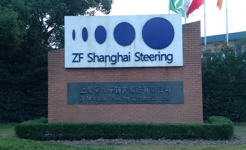 嘉定采埃孚-德国艾富来EFAFLEX高速门STR+远距离读卡